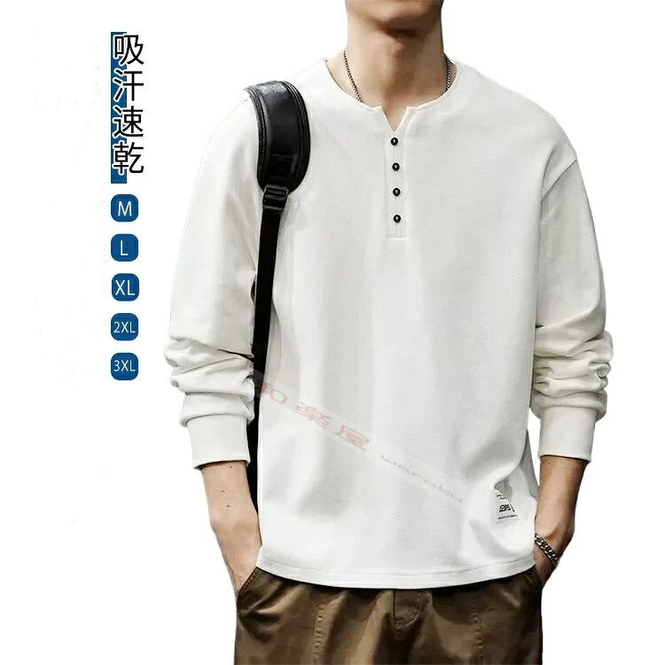樂天商城 - 【2点600円割引】ロングティー トレーナー 長袖Tシャツ おしゃれ シルエット 柔らかい 軽い カットソー 無地 秋服 パーカー 長袖 メンズ tシャツ