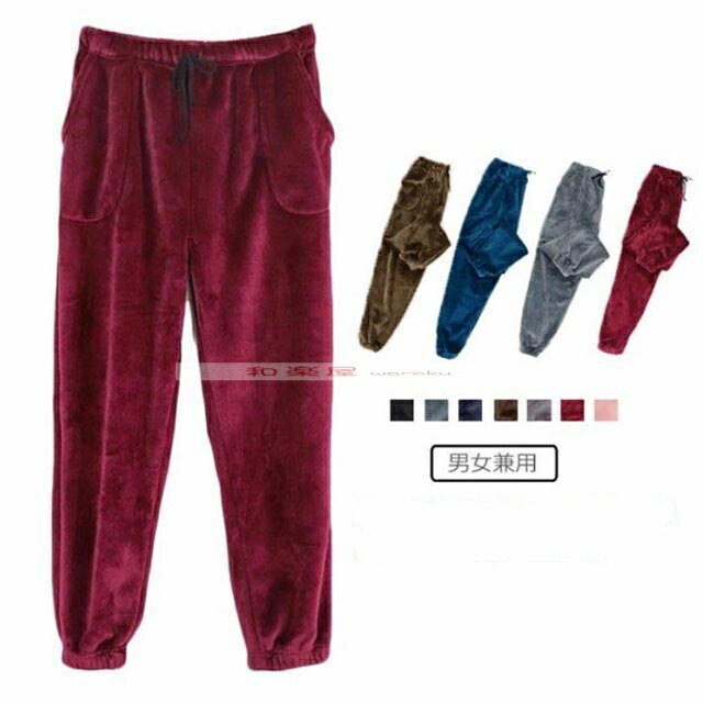 レディース フ メンズ ルームパンツ リラックスパンツ ロング丈