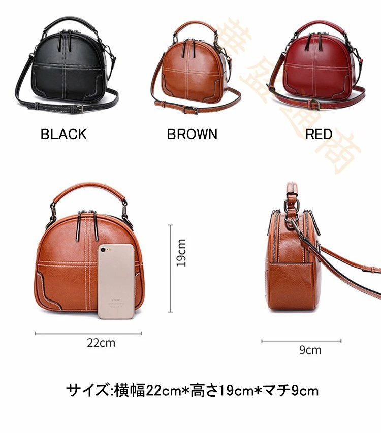 �ȡ��ȥХå� ���������Хå� �ϥ�ɥХå� �Ф�ݤ��Хå� �ܳץХå� ���ݤ� �����奢�� ���Ф� �ܳ� 2way ��ǥ����� �̶� �Хå� �ȡ��� �� ���...