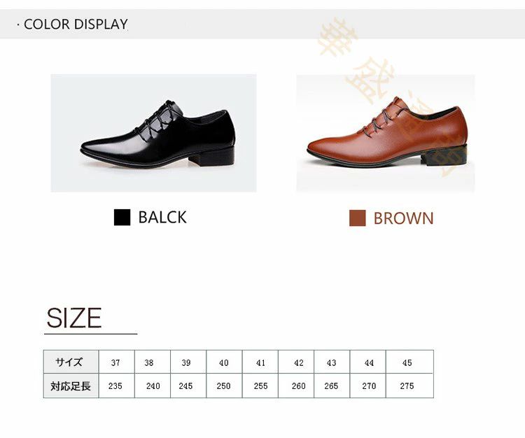 【2点600円割引】ビジネスシューズ メンズ シューズ ブーツ 革靴 レザー 靴 ワークシューズ 歩きやすい カジュアル ビジネスブーツ フォーマル 痛くない ビジネス 仕事 出張 営業 サラリーマン 結婚式 防滑 紳士靴 アウトドア 通学 通勤 おしゃれ