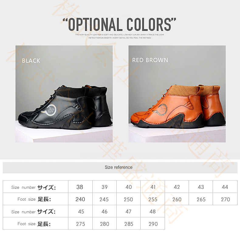 【2点600円割引】ビジネスシューズ 本革 メンズ シューズ ブーツ 革靴 レザー 靴 ワークシューズ 秋冬 歩きやすい カジュアル ビジネスブーツ フォーマル 痛くない ビジネス 仕事 出張 営業 サラリーマン 結婚式 防滑 紳士靴 アウトドア 通学 通勤 おしゃれ