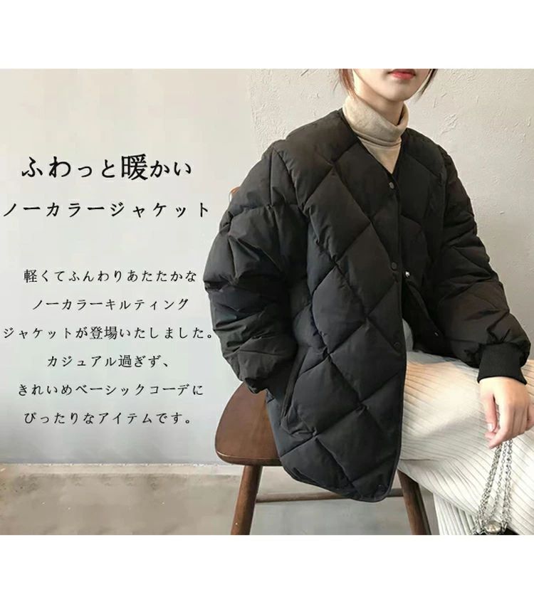 Rakuten - 【2点600円割引】中綿入り キルティングコート レディース トップス 冬 中綿コート 暖かい 軽量 防寒 キルティングジャケット ノーカラー ゆったり カジュアル あったか ノーカラージャケット 大きいサイズ リラックス