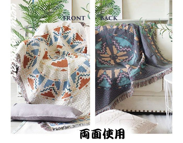 ブランケット毛布 夏用 幾何柄 ボヘミアン 両面使用 保護カバー ニットブランケット クリップ 高品質ブランケット ソファーカバー おしゃれ 大判 ホルダー 北欧 マルチカバー タオルケット アイボリー ソファ ベッドカバー オールシーズン インテリア ベッドスプレッド