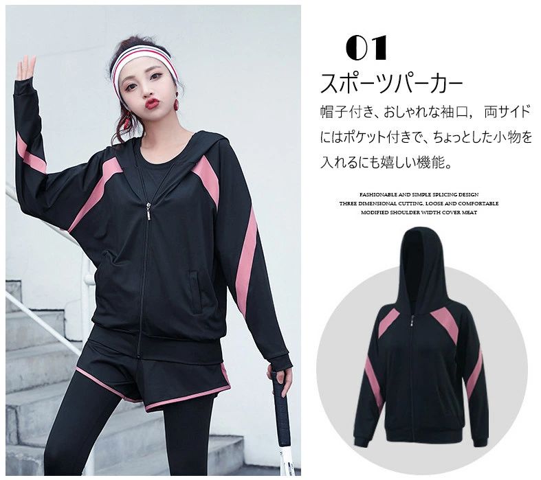 スポーツウェア ヨガウェア 5点セット体型カバー レディース フィットネスウェア ヨガウェア 上下セット おしゃれ 大きいサイズ 伸縮性 吸汗速乾 着痩せ ショートパンツ レギンス ウェア ジャージ トレーニング ランニング ジム スポーツウェア 2点 フィットネス 春夏秋冬