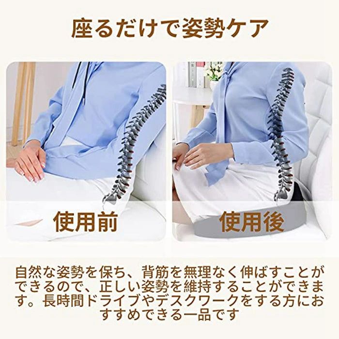 樂天商城 - チェアパッド 座布団 クッション 椅子用クッション 低反発 かわいい 無重力 シートクッション 車用クッション リビングクッション 在宅勤務 手術後 女性産後 姿勢改善 丸型 ヘルスケア テレワーク クッション ゲルクッション お尻 腰 座椅子 円座オフィス クッション 男の子