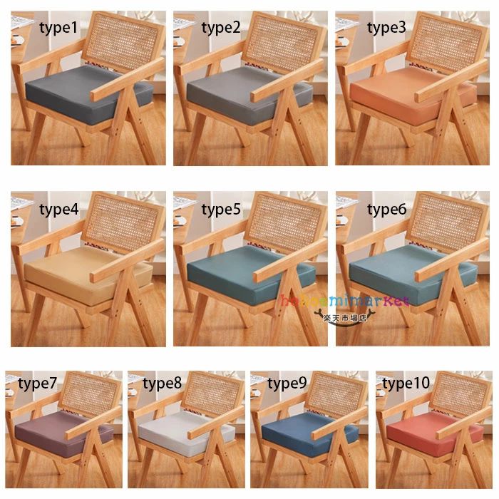 Other - 送料無料 角型 クッション 40cm×40cm 45cm×45cm 50cm×50cm 防水、油、汚れ防止 クッション 厚さ5cm 厚さ8cm 角型 座布団 蒲団 畳クッション 和室クッション 寝室クッション リビングルーム 角座 大人子供 クッション 在宅 クッション 疲れない 低反発 角型 クッション