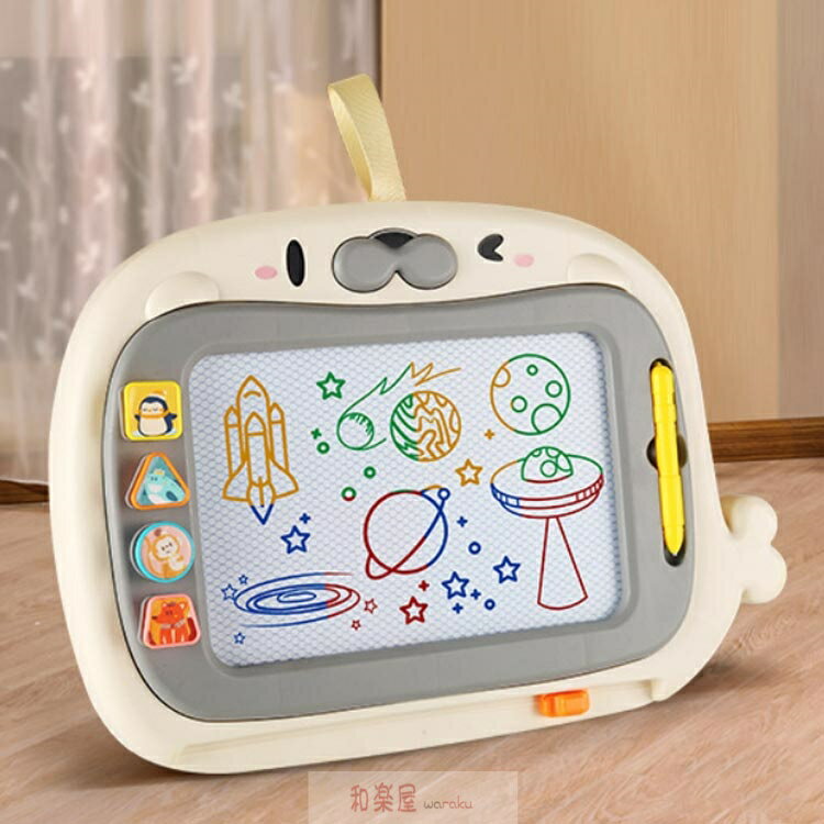 【2点600円割引】お絵かき ペン付き 知育玩具シリーズ 大画面 磁石 子供おもちゃ ボード 誕生日 おえかきボード お絵かきボード キッズ 幼児 子供 磁石ボード 消せる 繰り返し描ける かいて育脳 マグネットスタンプ 持ち手付 カラフル 男の子 女の子 大きい 3