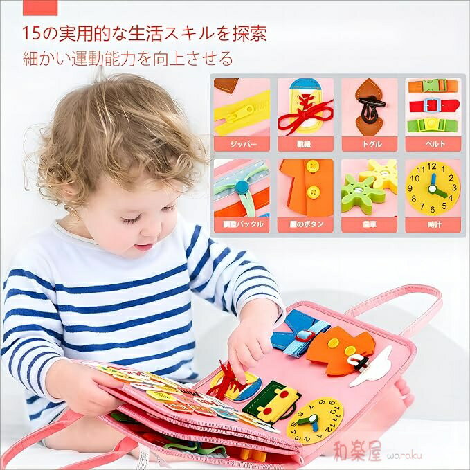 ��2��600�߳���ۥ��ƥå����� ������� �ˤλ� ���λ� 1/2/3/4/5�� �ӥ����ܡ��� �ΰ��� ư���� ɳ�̤� ��ɳ��� �ܥ��� ���åѡ� ���� ���� ����ե��٥å� �Ļ� �ؽ� ���� ������� ������