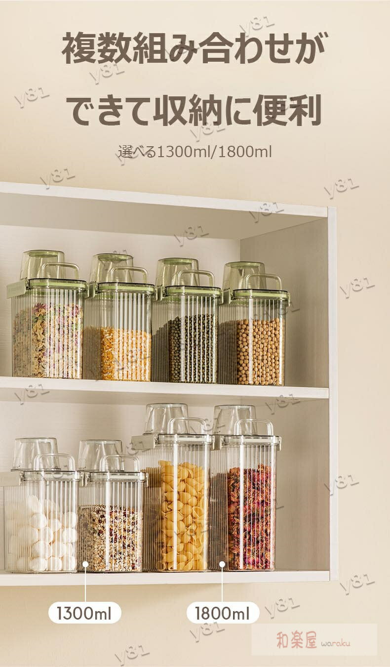 ��2��600�߳���ۥա��ɥ��ȥå��� ̩�ĥڥåȥա��ɥ��ȥå��� ����̩�� �ա��ɥ��ȥå��� ���̥��å��դ� ǭ�� ���� �ڥå����� ������ Ʃ�� �ɥ饤�ա��ɥ��ȥå��� ������¸�ƴ� ̩���ƴ� ��¸������ �ץ饹���å� �ɥå��ա��� ���å���