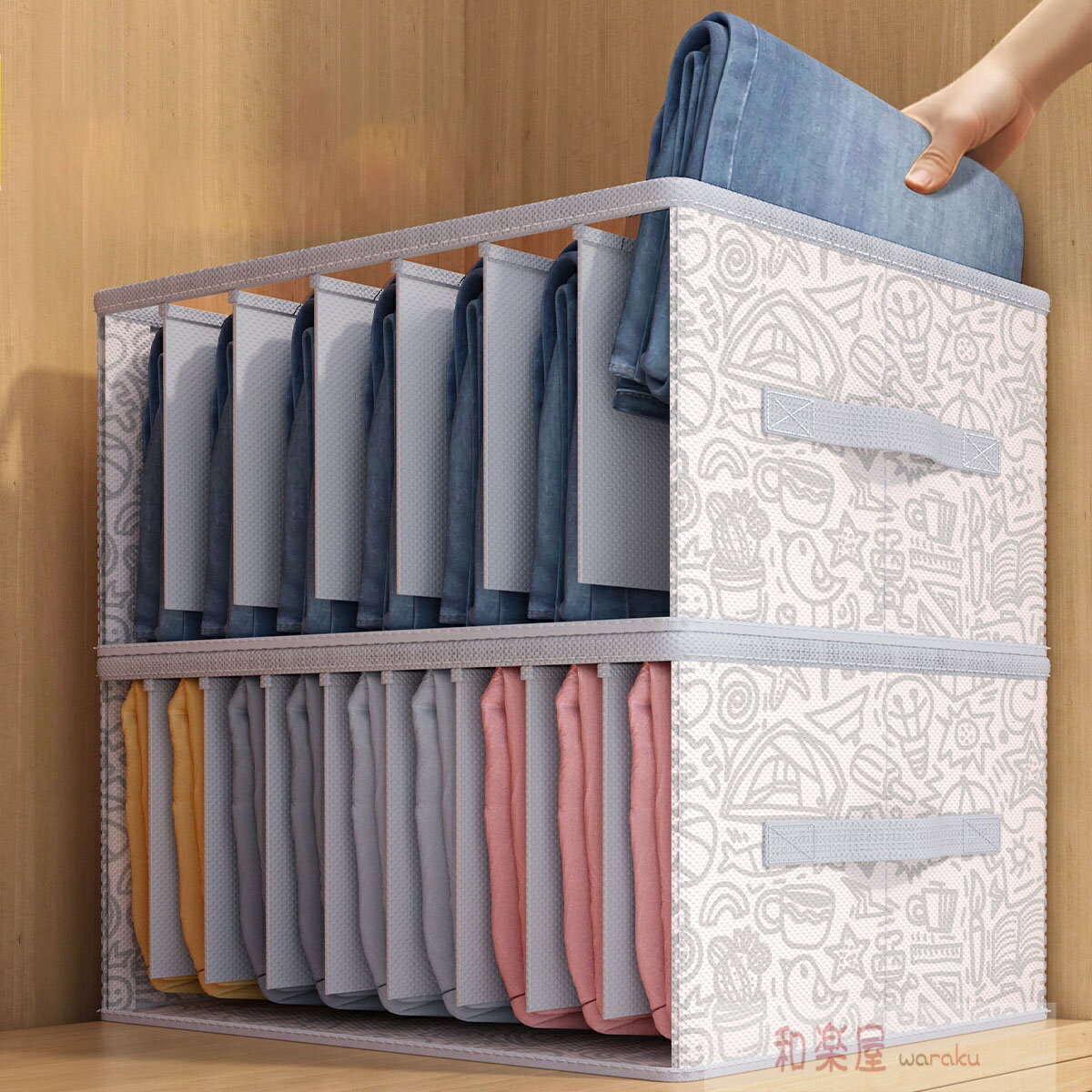 ズボン 収納 ジーンズ収納 2個セット 収納ボックス tシャツ収納 折り畳み可能 衣類収納ボックス 引き出し 仕切り 不織布 防水生地 水洗い可能 PPボード付き 衣装収納ケース 大容量 通気 防虫 防塵 無臭 水洗い可能 収納・・ Tシャツ レギンス ジーンズ ズボン対応 [2]