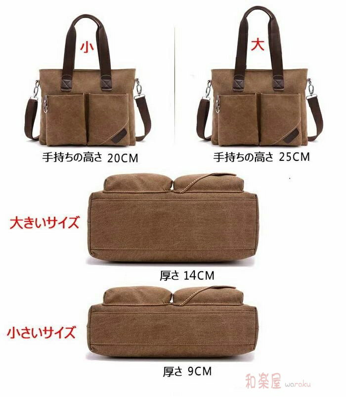 ���������Хå� ��� �ȡ��ȥХå� �����ѥ��Хå� �ӥ��ͥ����Ф� ���󤲥Хå� ���ݤ��Хå� �ڹ��� A4�б� PC��Ǽ ������� ������ �ڤ� ���å�