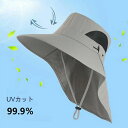帽子 レディース メンズ 大きいサイズ つば広 折りたたみ 自転車 飛ばない 日よけ 春 夏 秋 母の日 おすすめ UV かぶーる日傘 ユニセックス 完全遮光 遮光100% UVカット 小顔効果 調整可能 カジュアル グレー グリーン ネイビー ブラック