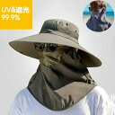 帽子 レディース メンズ つば広 折りたたみ 自転車 飛ばない 日よけ 春 夏 秋 母の日 おすすめ UV かぶーる日傘 大きいサイズ ユニセックス 完全遮光 遮光100% UVカット 小顔効果 調整可能 グレー グリーン ネイビー ブラック