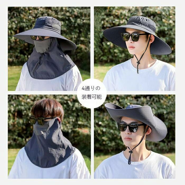 ��2��600�߳����˹�� ��ǥ����� ��� �Ĥй� �ޤꤿ���� ��ž�� ���Фʤ� ���褱 �� �� �� ����� �������� UV ���֡������� �礭�������� ��˥��å��� �����׸� �׸�100�� UV���å� ������� Ĵ����ǽ ���졼 ���꡼�� �ͥ��ӡ� �֥�å�