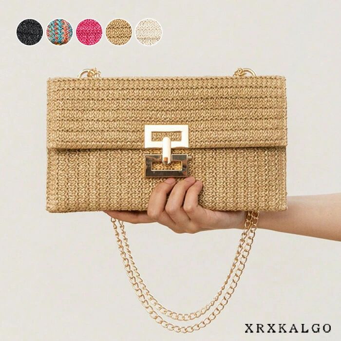 編みバッグ レディース エコ リゾート風 チェーンバッグ スナップロック ショルダーバッグ 女性用 夏物 軽量 通勤 通学 ショッピング ナチュラル風 ビーチバッグ 軽量 おしゃれ 可愛い 甘い系
