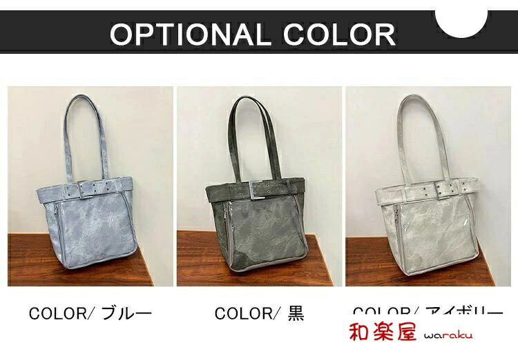 樂天商城 - 【2点600円割引】痛バッグ 推しバッグ 推し活 推し活バッグ クリアバッグ ぬいぐるみ カンバッチ入れ 透明窓 デコバッグ かわいい 可愛 おしゃれ ヲタク