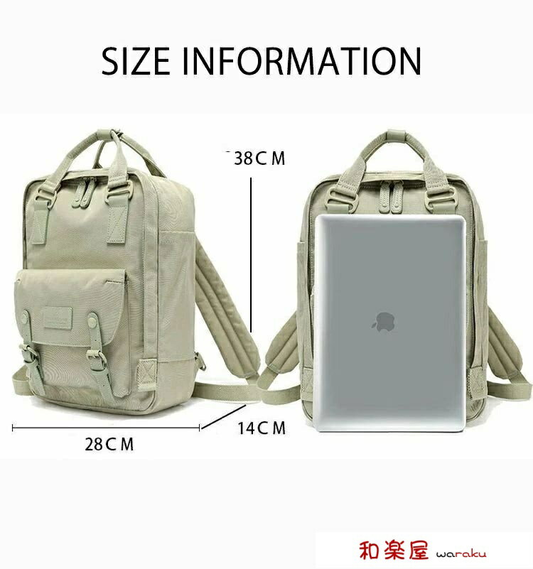 リュックサック バックパック ハンドバッグ 2way レディース 大容量 軽量 多機能 バッグ 鞄 おしゃれ 通勤 通学 マザーズバッグ