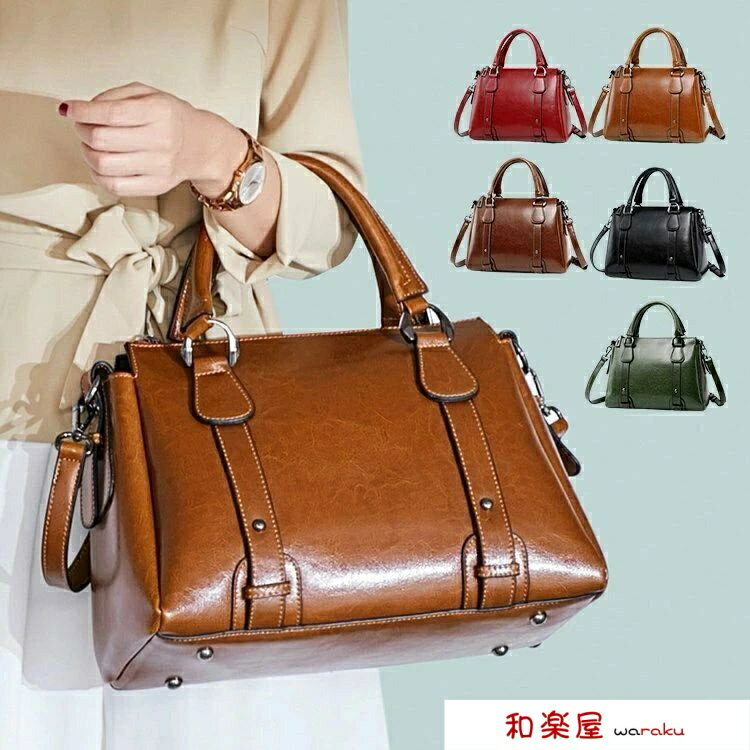 【2点600円割引】レディース ハンドバッグ 2way 本革 2wayバッグ 大容量 通勤 オフィス ビジネス 無地 デザイン おしゃれ オシャレ エレガント