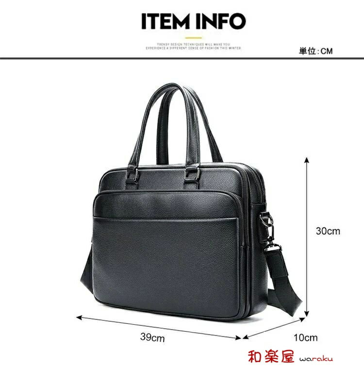 【2点600円割引】メンズ ショルダーバッグ 通勤 本革 出張 オフィス フォーマル 入学式 卒業式 結婚式 PCバッグ PC収納 15inch