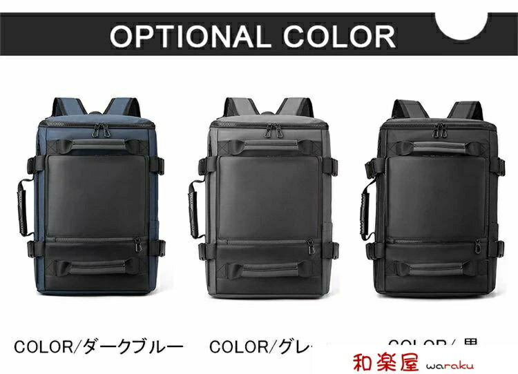 Other - 【2点600円割引】リュックサック バックパック メンズ ショルダーバッグ 大容量 ビジネスバッグ ビジネスリュック PC収納 多機能 旅行バッグ 旅行鞄 通勤