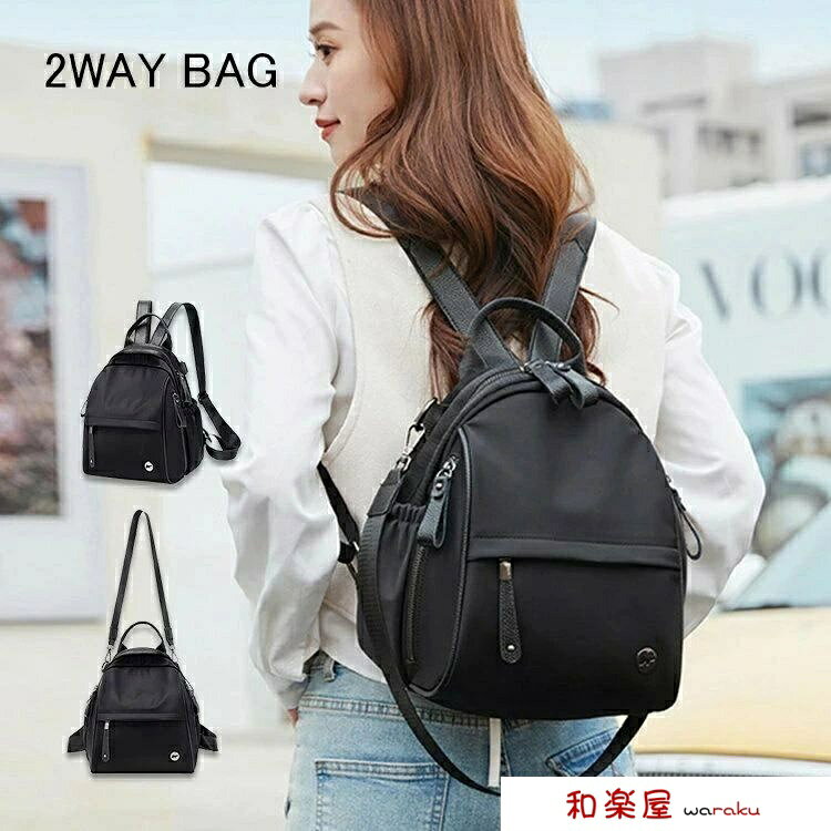 リュックサック バックパック 2way レディース リュック 小さい 軽量 大容量 無地 シンプル 多機能収納..