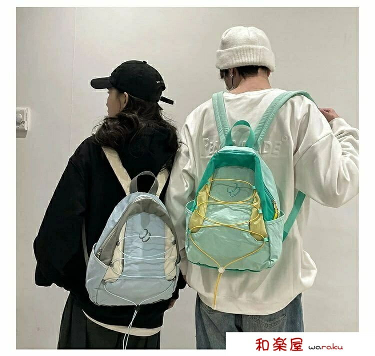 乐天商城 - 【2点600円割引】ミニ ミニリュック 小さい 小さめ ミニバッグ リュック バックパック レディース メンズ 軽量 かわいい 男子 男性 女子 女性 カジュアル