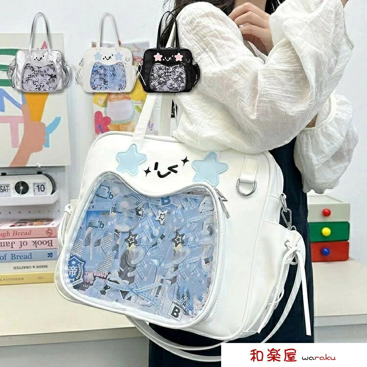 【2点600円割引】痛バッグ 痛ショルダー ショルダーバッグ トートバッグ クリアバッグ 推しバッグ 推し活 推し活バッグ 透明バッグ ビニールバッグ