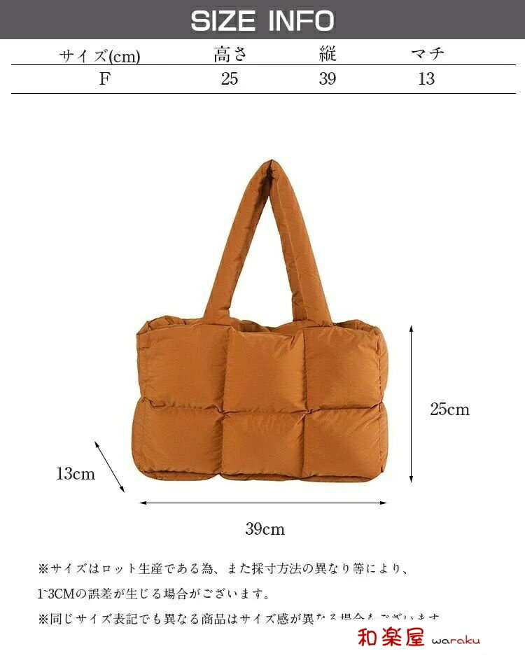 【2点600円割引】レディース バッグ カバン...の紹介画像3