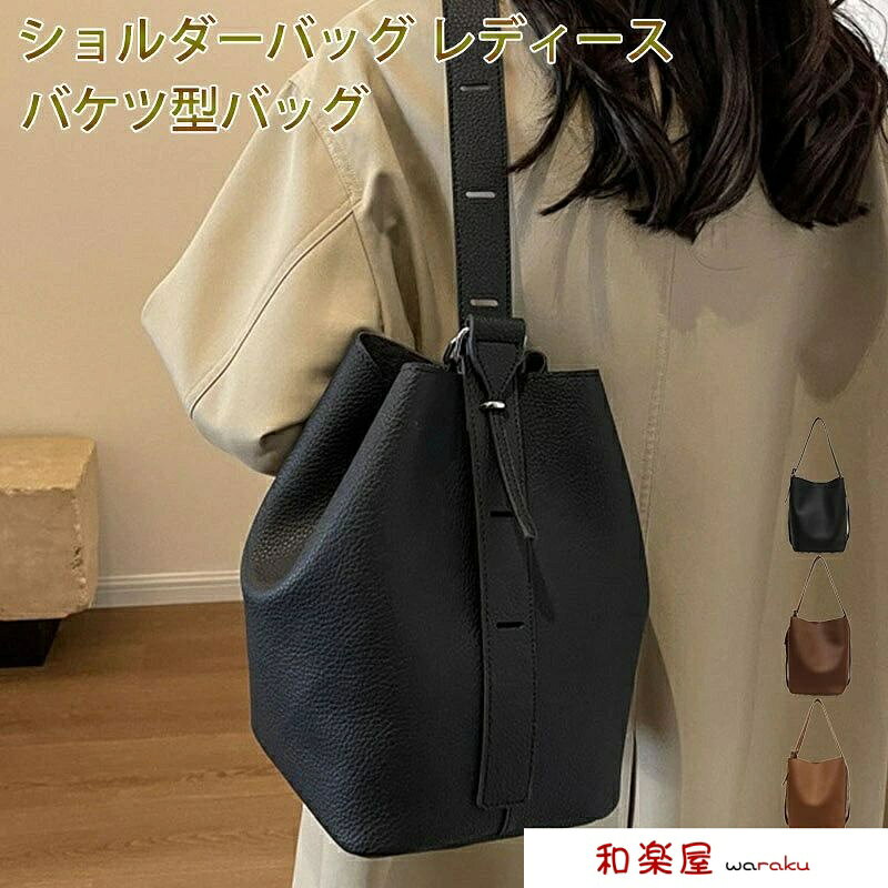 楽天市場】万双（バッグ｜バッグ・小物・ブランド雑貨）の通販