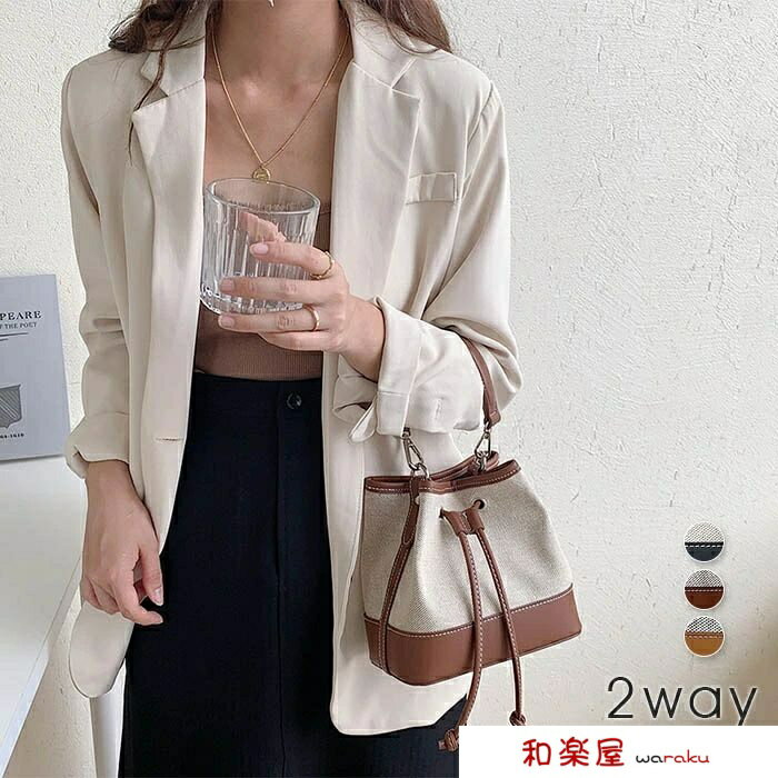 乐天商城 - 【2点600円割引】ワンハンドルバッグ ショルダーバッグ レディース 肩掛けバッグ 小さめ 軽量 大フェイクレザー バケツ型 バケットバッグ 肩掛け