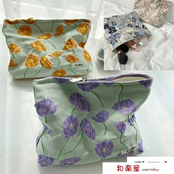 【2点600円割引】刺繍 フラワー ポーチ 花柄 立体 小花 凹凸感 ウェーブ 3D 光沢 綺麗な色合い オシャレ キャンバス 帆布 裏地 小物入れ
