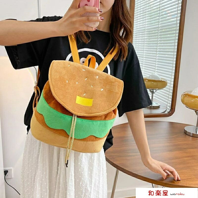 韓国系 カバン バッグ キッズ 個性的 おもしろバッグ 親子ペアルック 親子お揃い ハンバーガーリュック..
