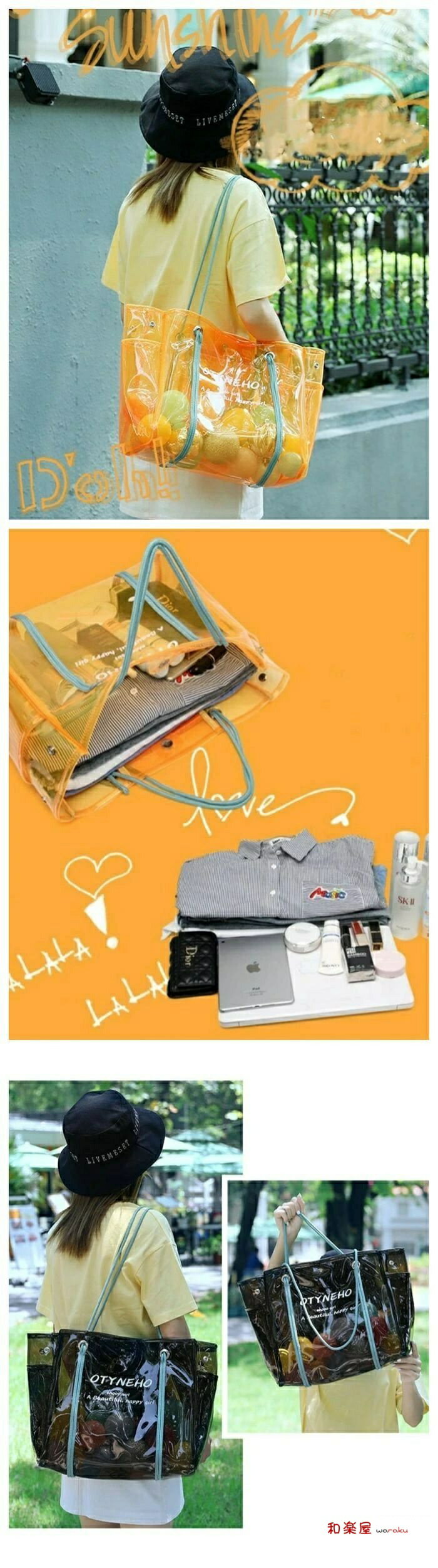 軽量 バッグ ビニール 肩掛け 透明 クリアバッグ 大容量バッグ トートバッグ 透明 レディース プールバ..