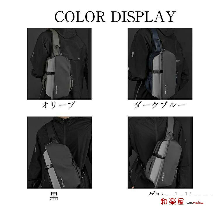 【2点600円割引】メンズ 大容量 軽量 おしゃれ かっこいい バッグ 鞄 カバン 日常 お出かけ 散歩 遠足 アウトドア 旅行 修学旅行 卒業旅行 短期旅行(4.0)