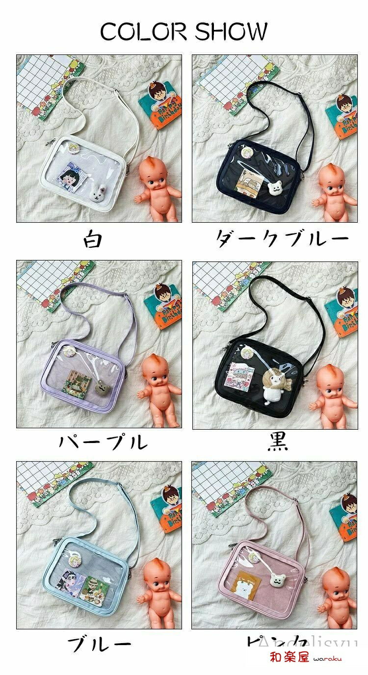樂天商城 - 【2点600円割引】痛バッグ ショルダー レディース バッグ かばん ショルダーバッグ 推し活 推しバッグ 缶バッチ オタク オタク活 推し 可愛 かわいい