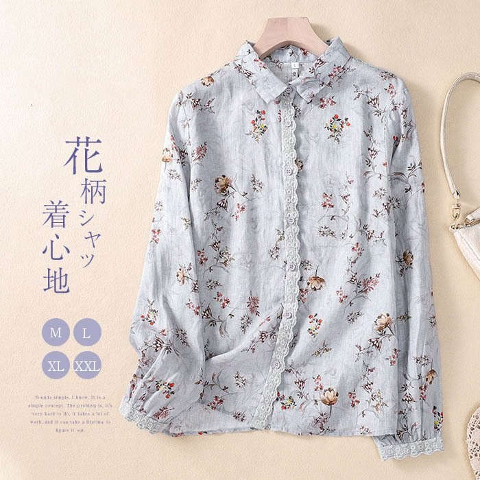 樂天商城 - 【2点600円割引】シャツ ブラウス レディース 春 夏トップス 花柄シャツ コットンリネン 長袖 綿麻風 可愛い ゆったり 着痩せ 春 ナチュラル 大人 通勤 お洒落 上品