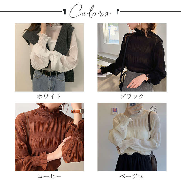 樂天商城 - 【2点600円割引】シャツブラウス ギャザー レディース プチハイネック フリル シフォントップス 着やせ おしゃれ プルオーバー インナー 透け感