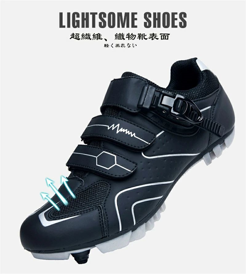 [2점 600엔 할인]고교 야구 대응 스파이크 매직 테이프 벨트 벨크로 블랙 야구 스파이크 쇠장식 로우 컷 그린 블루 야구