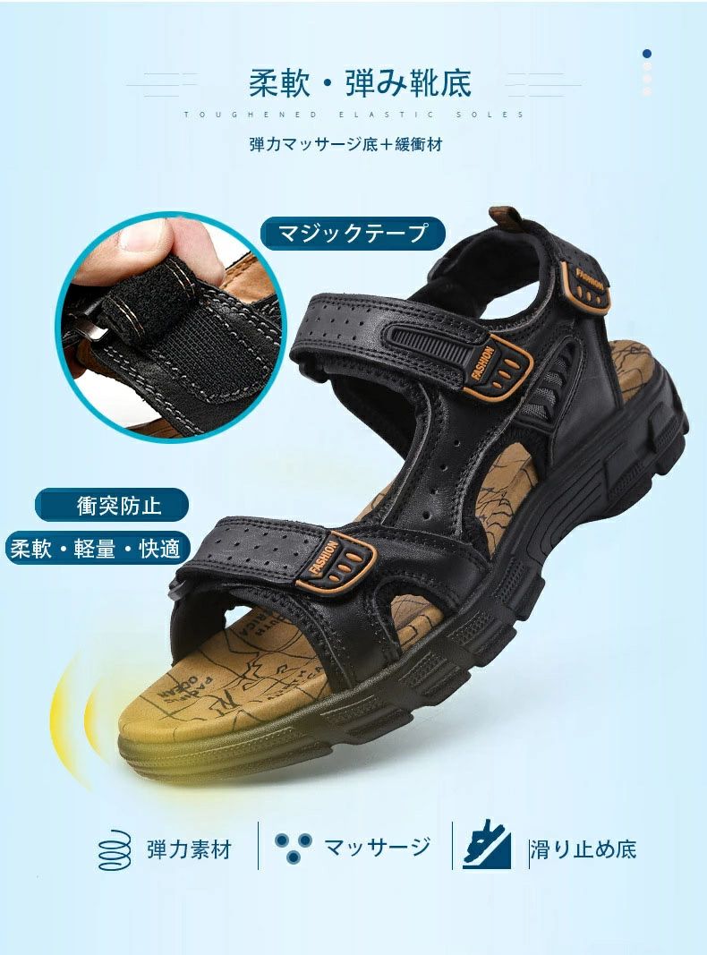 樂天商城 - 【2点600円割引】サンダル メンズ おしゃれ サンダル メンズ レザー スポーツサンダル 牛革 メンズ 大きい 滑り止め メンズサンダル 本革 メンズ メンズ靴 夏 レザーサンダル 大人 アウトドア スポーツ サンダル