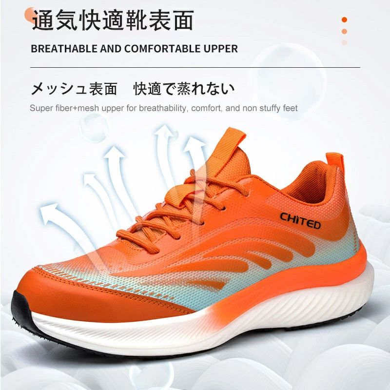 Rakuten - 【2点600円割引】安全靴 作業靴 メンズ セーフティーシューズ 軽量 通気性 メッシュ 鋼鉄先芯 踏み抜き防止