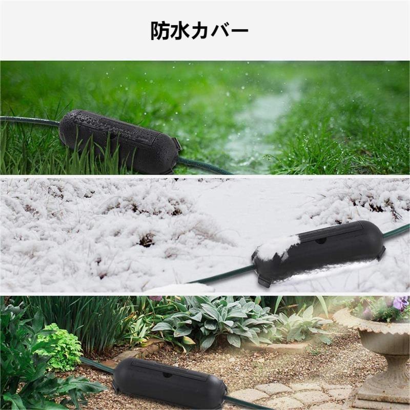 アウトドア延長コード、安全カバー 屋外用延長コード 全天候型 防水延長コード プロテクター 防水電気..