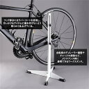 自転車 スタンド 自転車用ワークスタンド フック掛け式 ロードバイク クロスバイク ディスプレイスタンド ワークスタンド 作業スタンド 自転車スタンド