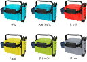 フィッシングボックス トラベルフィッシングケース ボックス ボトルホルダー ロッドスタンドチューブ付き