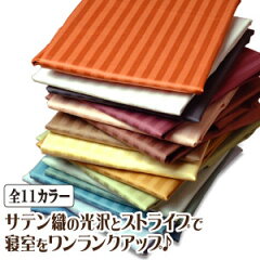 https://thumbnail.image.rakuten.co.jp/@0_mall/waraoha/cabinet/cover/03_m1.jpg