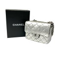 [USED/中古]CHANEL シャネル チャーム マイクロミニマトラッセ チャーム ポーチ ミニバッグ ラムスキン シルバー金具 C（やや傷や汚れあり）ランク 中古 ai-tdc-009143