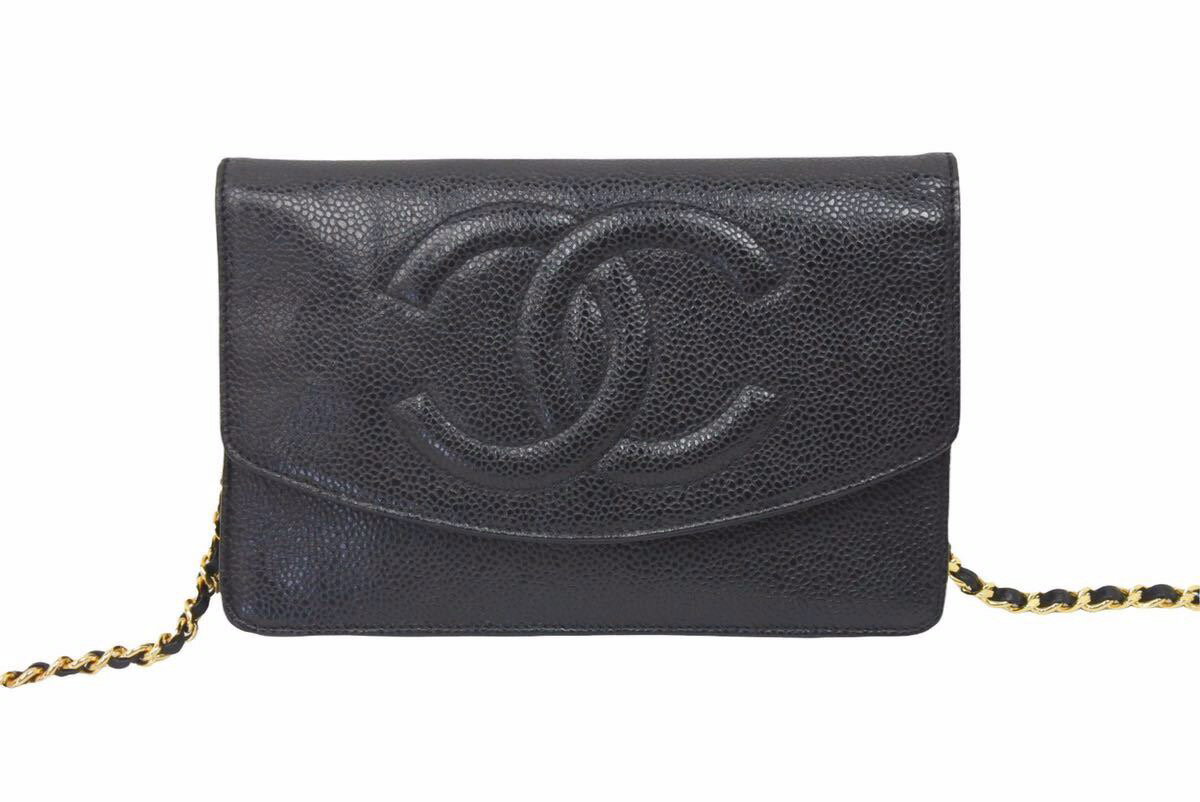 CHANEL シャネル ショルダーバッグ チェーンウォレット ショルダーバッグ ブラック系 キャビアスキン 美品 中古 38398