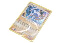 Pokémon Card Game ポケモンカード 海外版 Arceus アルセウス かくとうタイプ 美品 中古 46431