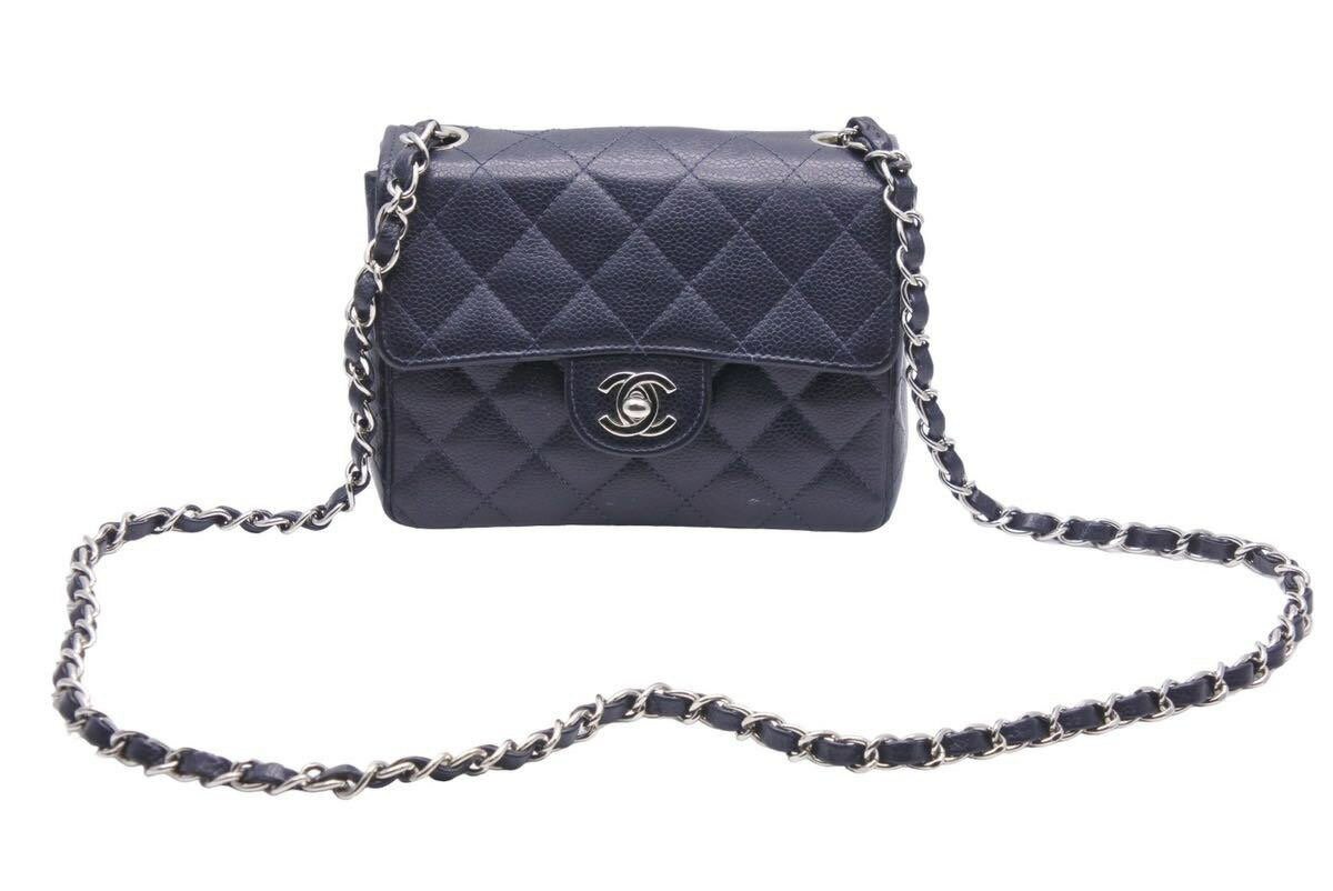 CHANEL シャネル ミニマトラッセ ネイビー キャビアスキン 9番台 ラムスキン ショルダーバッグ 美品 中古 47128