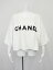 [USED/中古]CHANEL シャネル スウェット パイル生地スエット CHANELロゴ ショート丈 七分丈 クロップド..