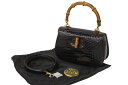 新品同様 GUCCI グッチ ハンドバッグ 2WAY ショルダーバッグ ブラウン クロコ バンブー レザー 000 01 018 中古 56319